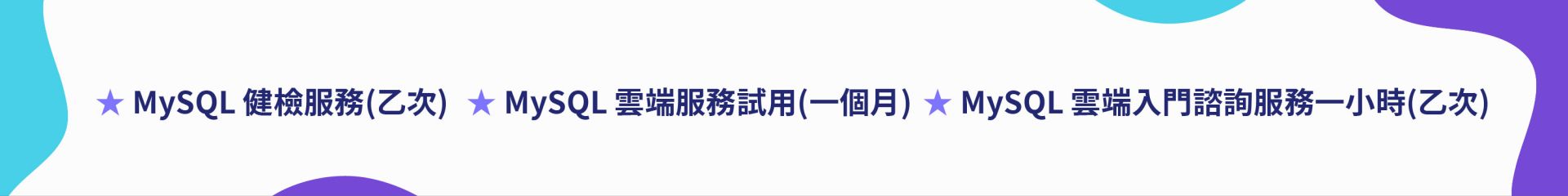 抽獎117-01 抽獎117-01