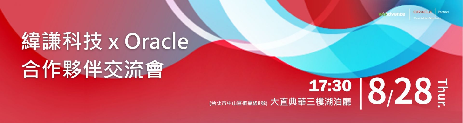20250828-opn-banner 20250828-opn-banner