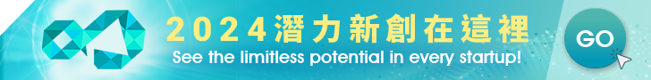 potential-startupterrace