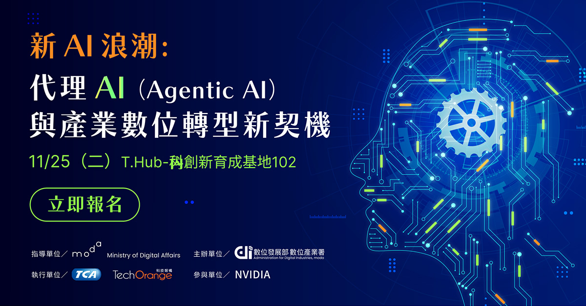 20251125banner 20251125banner