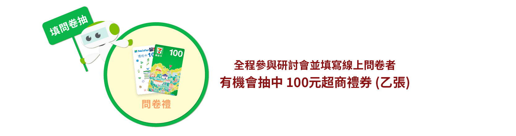 0923_企業數據守護者:MySQL企業版與 Oracle支援全攻略-EDM3-1 0923_企業數據守護者:MySQL企業版與 Oracle支援全攻略