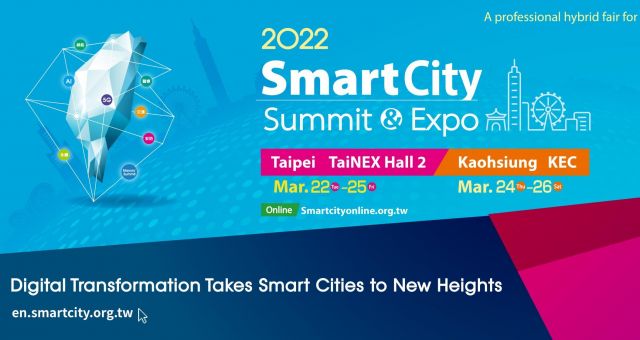 2022 Smart city Summit & Expo