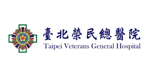 Taipei Veterans General Hospital
