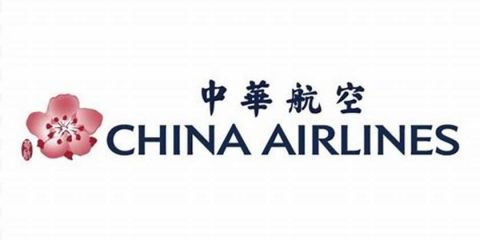 China Airlines