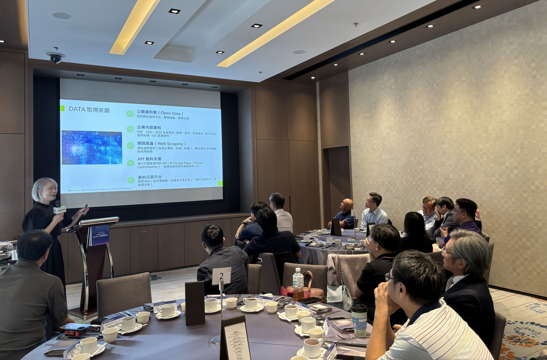 20250815_083325138_iOS