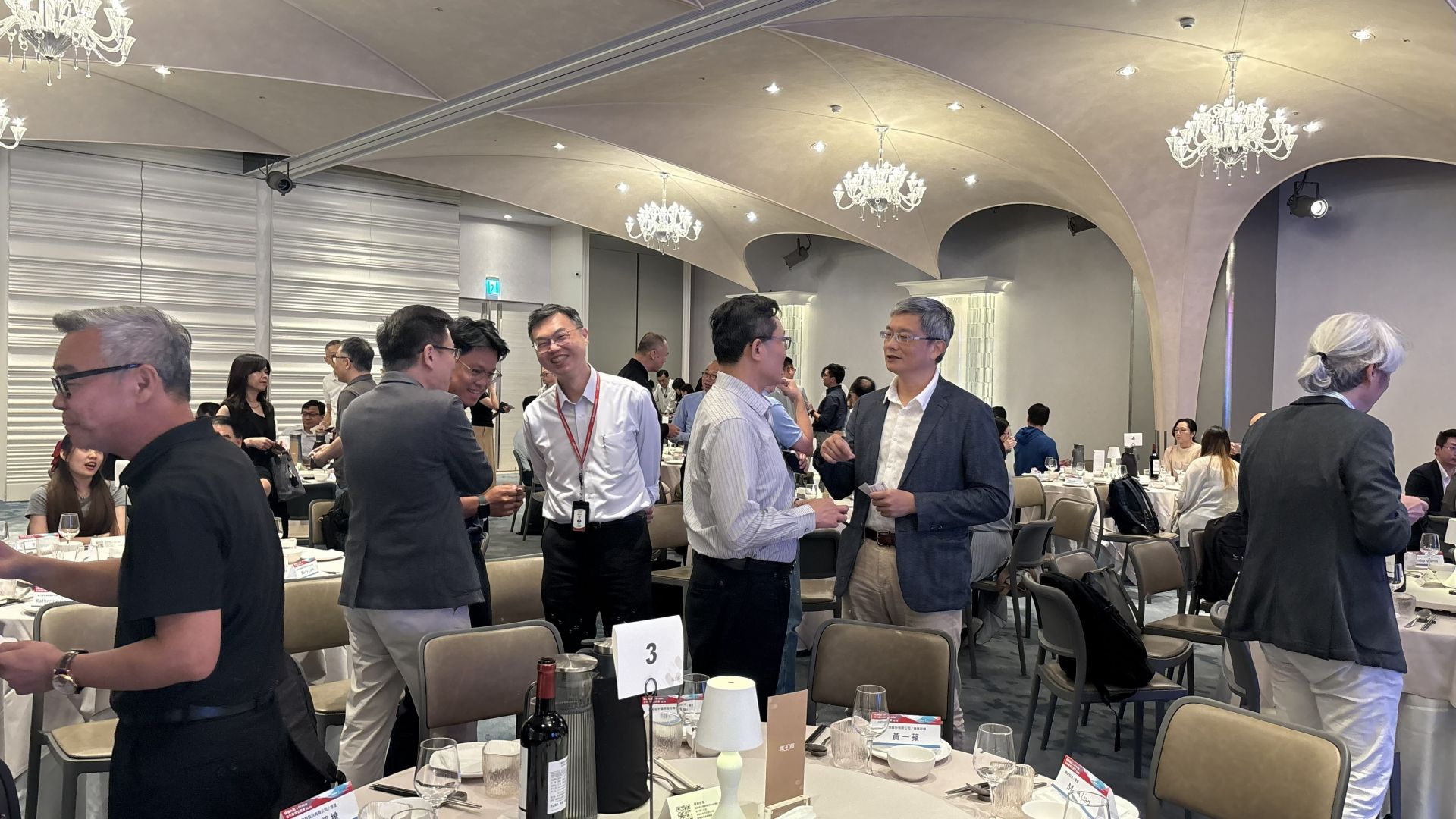 20250828_101251292_iOS