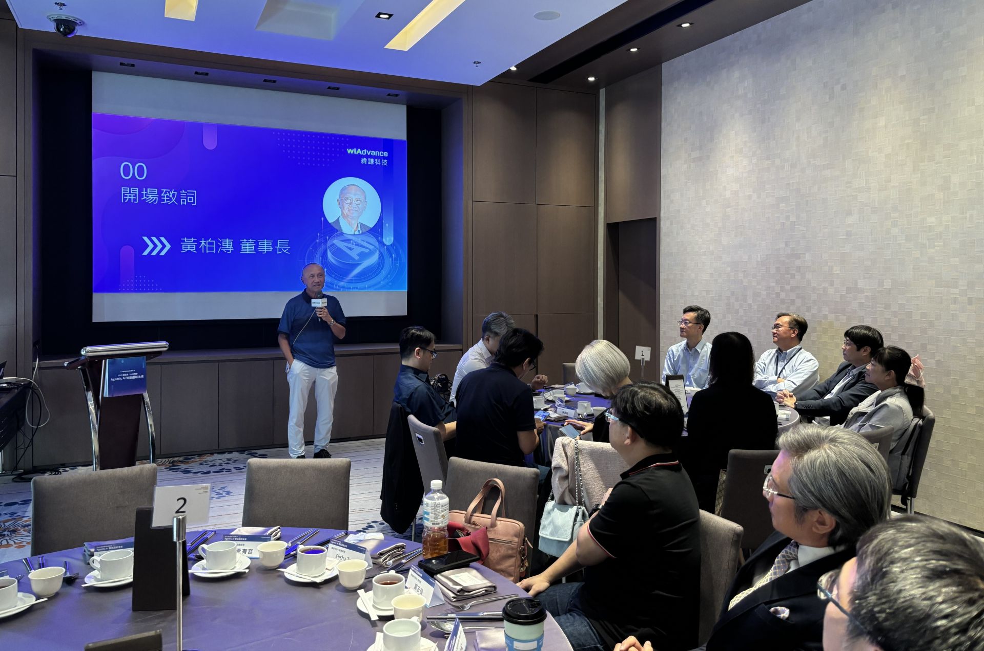 20250815_080407354_iOS