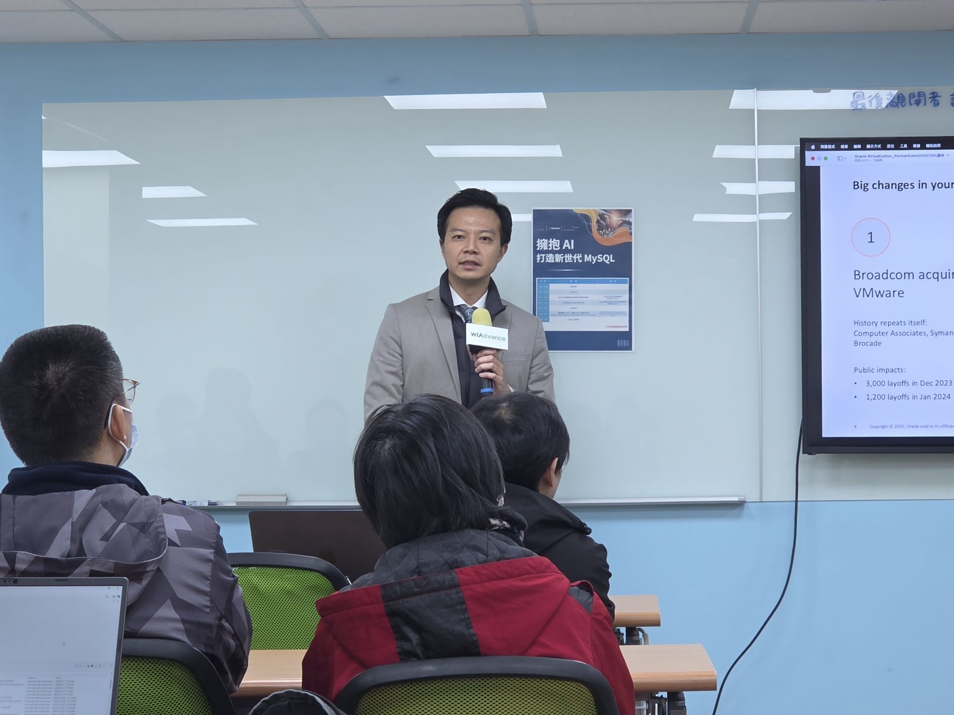 Oracle 虛擬化技術