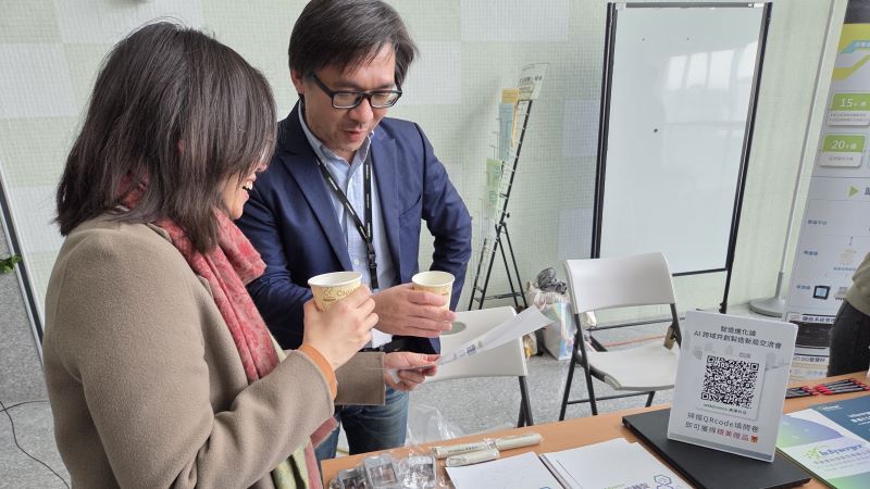 緯謙科技 緯謙科技