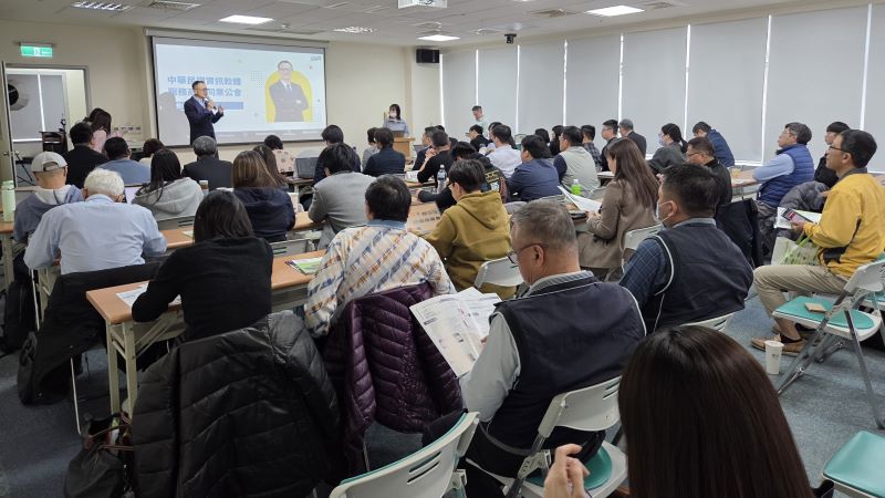 軟體公會 製造進化論 軟體公會 製造進化論