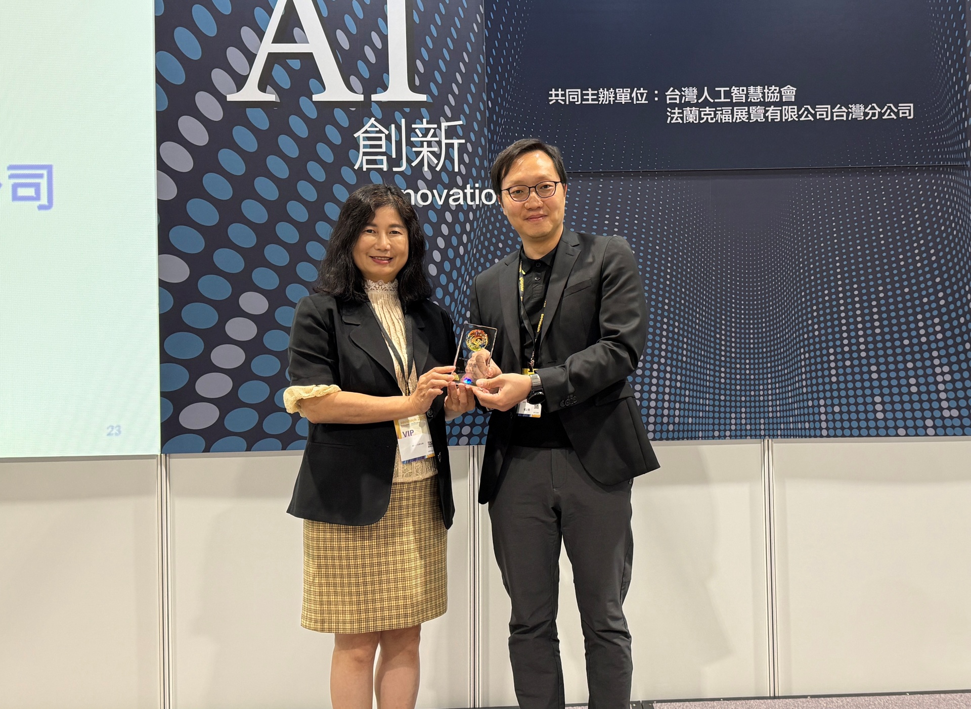 20260422_051026490_iOS