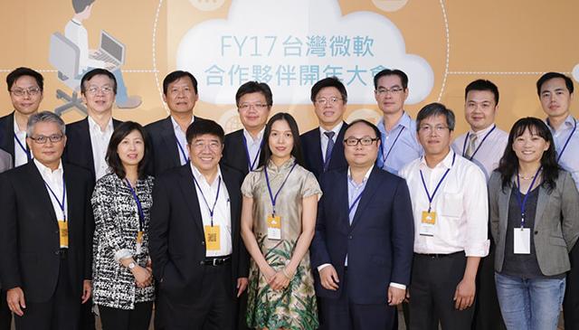 台灣微軟攜合作夥伴 2017推廣雲端服務