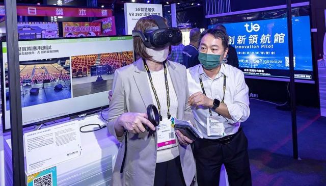 緯謙 5G 智慧展演 VR 360° 演唱會參展 2022 台灣創新技術博覽會