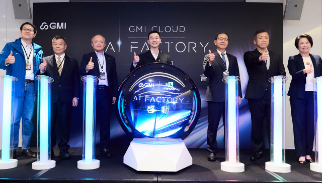 GMI Cloud 聯手 NVIDIA 斥資逾 160 億 在台打造新世代 AI 工廠