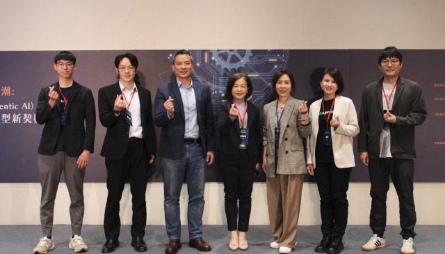 新 AI 浪潮： 代理 AI（Agentic AI）與產業數位轉型新契機