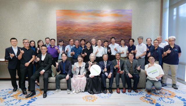 2025 製造業CIO前瞻會:Agentic AI 智造創新未來