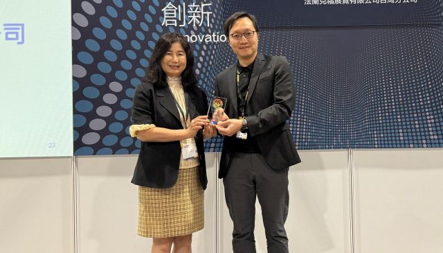 緯謙以 AI Agent 成果獲2026 AI Award 最佳解決方案「特優賞」